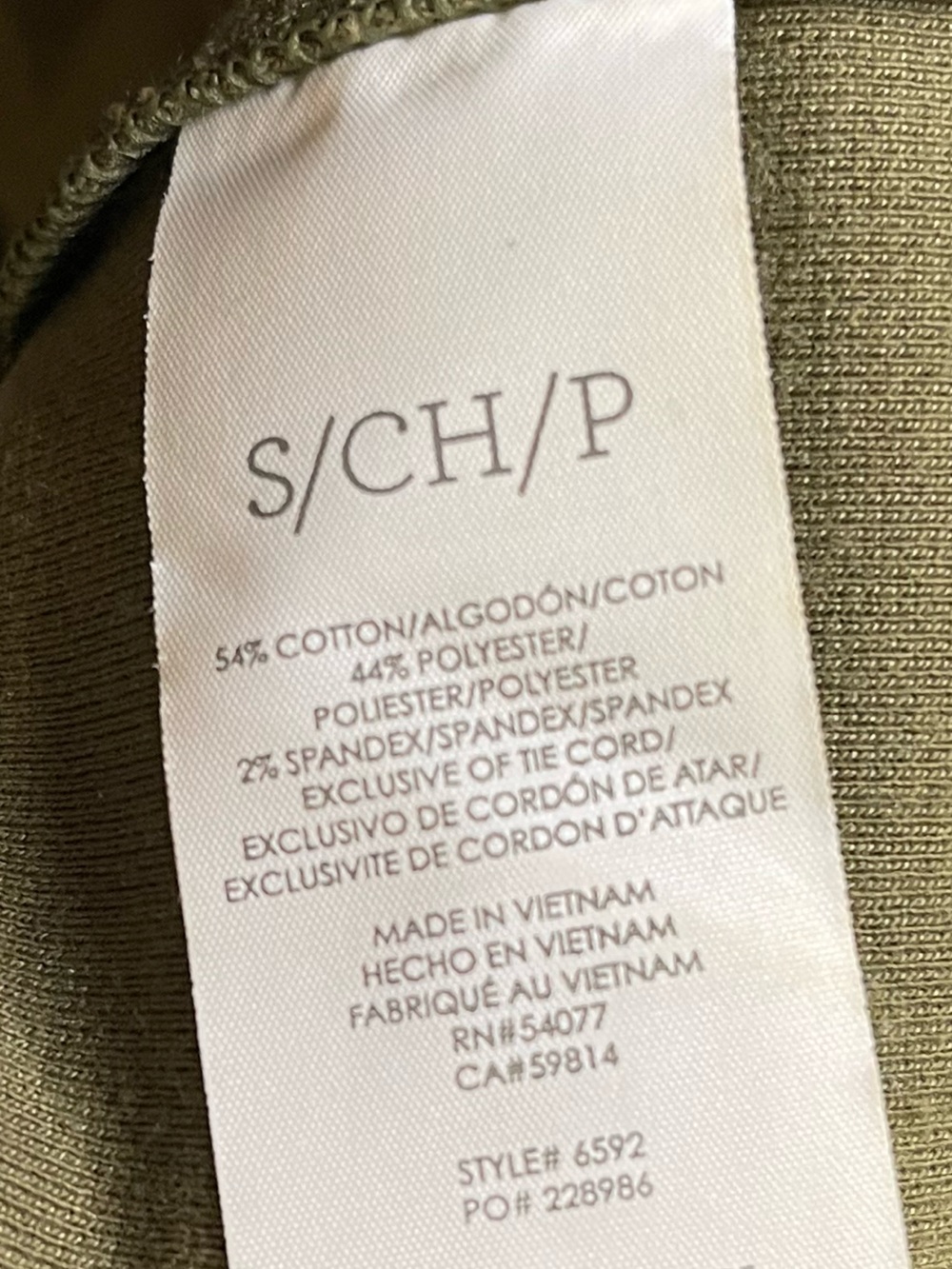 CAbi Squad Olive Green Knit Romper Sz - Picture 7 of 7